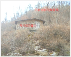  2021Ÿ��7596  �����ü����