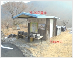  2021Ÿ��7596  �����ü����