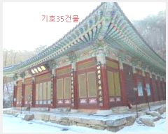  2021Ÿ��7596  �����ü����