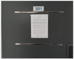  2021Ÿ3673 泲 õ  â 30, 1 2203ȣ    ټ,