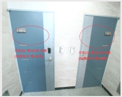  2021Ÿ��20534 �泲 ����� ������ �Ƚɷ� 196-34, 1�� 4�� 402ȣ   �ټ���,������