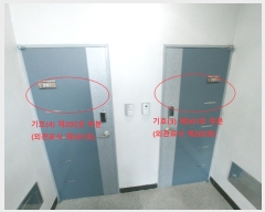  2021Ÿ��20534 �泲 ����� ������ �Ƚɷ� 196-34, 1�� 4�� 402ȣ   �ټ���,������