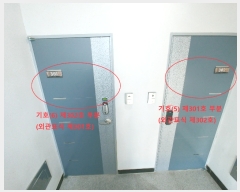  2021Ÿ��20534 �泲 ����� ������ �Ƚɷ� 196-34, 1�� 4�� 402ȣ   �ټ���,������