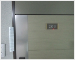  2021Ÿ931  ׽   Ϸ199 27,  2202ȣ ()  ټ,