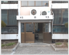  2021Ÿ4667  ׽   21 22,  3312ȣ (عٶ)  Ʈ