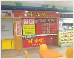  2021Ÿ1558  ٸ󰡰