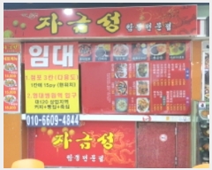  2021Ÿ1558  ٸ󰡰