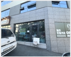  2021Ÿ112767  ϱ  31, 8801ȣ      ,繫ǰ