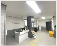  2021Ÿ112767  ϱ  31, 8801ȣ      ,繫ǰ