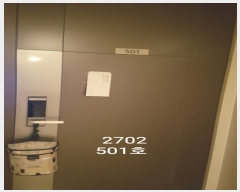  2021Ÿ��2702 �λ� �ؿ�뱸 �µ���ȯ��433���� 30, Ƽ-104�� 5��501ȣ (�ߵ�,�ؿ����������Ʈ����)    ����Ʈ���