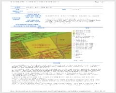  2021Ÿ62431  걸  17, 101 1103ȣ (ϵ,ر׸)    Ʈ