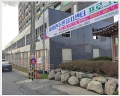  2021Ÿ��4759 ���� ���ȱ� ������ ��Ÿ� 925-50 �ֻ��վ���Ʈ 1�� 1��101ȣ   ����Ʈ���