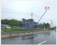  2021Ÿ��37166 ���� ������ �鱸�� ������ 2564 (��1��)     ������