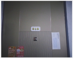  2021Ÿ��28619 ���� ���ֽ� ����6�� 2, 6��707ȣ (�̵��ϵ�,����׶�)     �ܵ�(ȣ��)���