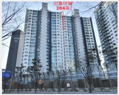  2021Ÿ��7807 ��� ����� �ϻ굿�� ������278���� 17, 204�� 6��604ȣ (�߻굿,��鸶��)   ����Ʈ���