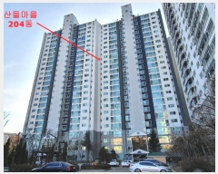  2021Ÿ��7807 ��� ����� �ϻ굿�� ������278���� 17, 204�� 6��604ȣ (�߻굿,��鸶��)   ����Ʈ���