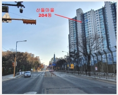  2021Ÿ��7807 ��� ����� �ϻ굿�� ������278���� 17, 204�� 6��604ȣ (�߻굿,��鸶��)   ����Ʈ���