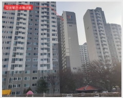  2021Ÿ��72146 ��� ���ֽ� ��ȭ�� 13, 126�� 17��1703ȣ (�Ƶ���,�ʽ���������Ʈ)    ����Ʈ���