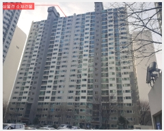  2021Ÿ��72146 ��� ���ֽ� ��ȭ�� 13, 126�� 17��1703ȣ (�Ƶ���,�ʽ���������Ʈ)    ����Ʈ���