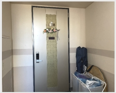  2021Ÿ394  ֽ · 205, 712 5502ȣ (͵,ؼָ7Եĳ)    Ʈ