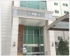  2021Ÿ394  ֽ · 205, 712 5502ȣ (͵,ؼָ7Եĳ)    Ʈ