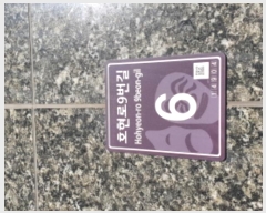  2021Ÿ��60119 ��� ����� ȣ����9���� 6, 18��1801ȣ (��õ��,�Ƶ��Ͻ��� ��)    ���ǽ��ڰ��