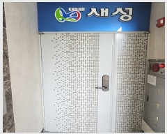  2021Ÿ��1811 �λ� ��� ����� 106, 3��301ȣ (������,�����۷ι�)     ��,�繫�ǰ��