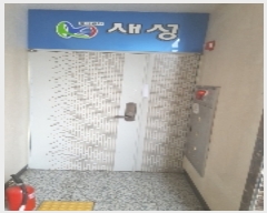  2021Ÿ��1811 �λ� ��� ����� 106, 3��301ȣ (������,�����۷ι�)     ��,�繫�ǰ��