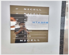  2022Ÿ��1894 ���� ������ ������ 530       �ٸ��ü�,�󰡰��