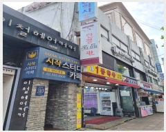  2022Ÿ��105284  �ٸ��󰡰��