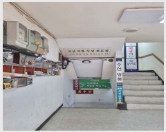  2022Ÿ��105284  �ٸ��󰡰��