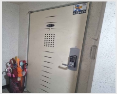  2022Ÿ��109323 ���� ���ʱ� ���ʴ��58�� 30, 2��203ȣ (���ʵ�,���ʵ������׸�����Ʈ)     ����Ʈ���