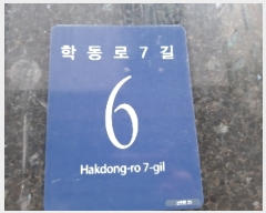  2022Ÿ��110255 ���� ������ �е���7�� 6, 4��501ȣ (������,����Ʈ�ɽ���������)     ����Ʈ���