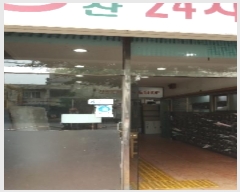  2022Ÿ52802   ھ 135, 5505ȣ (ھ絿,ھǽ)     ǽڰ