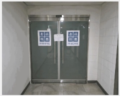  2022Ÿ��55450 ���� ���ı� ������4�� 5, 1��132ȣ (������,���Ĺ���Ÿ��Ǫ��������Ƽ)     ��,�繫�ǰ��