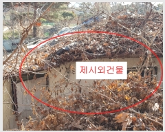  2022Ÿ��57401  �������