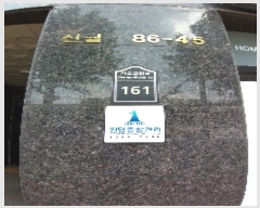  2022Ÿ��111841 ���� ��õ�� ���ΰ����� 161, ��5�� ��502ȣ (�ſ���, �����������Ӹ���)   �ټ���,������