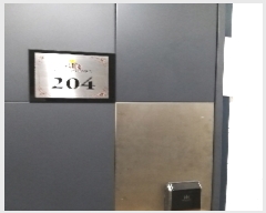  2022Ÿ��101943 ���� ��õ�� ���ΰ����� 100, ��102�� ��2�� ��204ȣ (�ſ���, �ſ���������Ÿ��)  ���ǽ��ڰ��