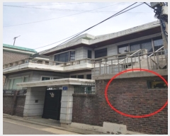  2022Ÿ��5359 ���� �������� �븲�� 894-73       ���ð��