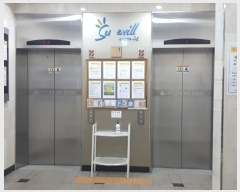  2022Ÿ��100407 ���� ���α� ���η�19���� 40, ��6�� ��609ȣ (������, �����غ�����)   ���ǽ��ڰ��