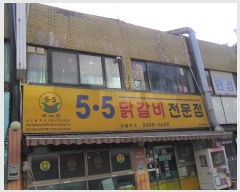  2022Ÿ��117931  �ٸ��󰡰��