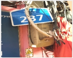  2022Ÿ��117931  �ٸ��󰡰��