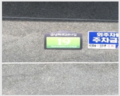  2022Ÿ��111544 ���� ������ �ݳ�ȭ��24���� 19, ��6�� ��601ȣ (��ȭ��, ����׸���)   �ټ���,������