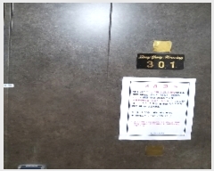  2022Ÿ111612   ޷41 33, 102 3 301ȣ (ȭ, Ͽ¡)  ټ,