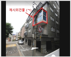  2022Ÿ��111797  �ټ���(����)���