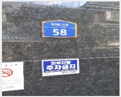  2022Ÿ114871   10 58, 6 601ȣ (ȭ, Ÿ)   ټ,