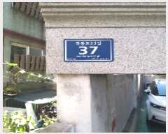  2022Ÿ��117214 ���� ��õ�� �񵿷�23�� 37, ��2�� ��202ȣ (������, �ø�Ǫ����)   �ټ���,������