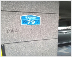  2022Ÿ121831   ޷49 79, 5 501ȣ (ȭ, ٴٺ)   ټ,