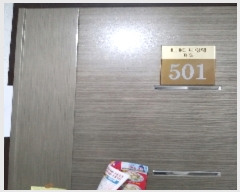  2022Ÿ111803   ޷47 95, ̵ 3 301ȣ (ȭ, ̵帲)  ټ,