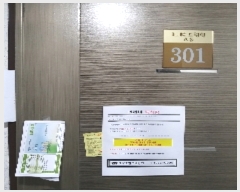  2022Ÿ111803   ޷47 95, ̵ 3 301ȣ (ȭ, ̵帲)  ټ,